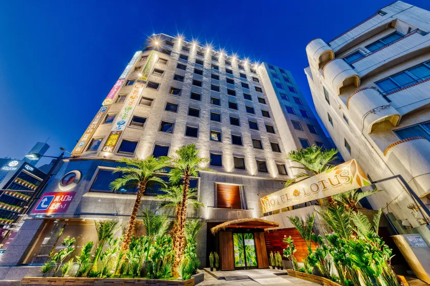 Hotel Lotus Okayama Adult Only - Image 1