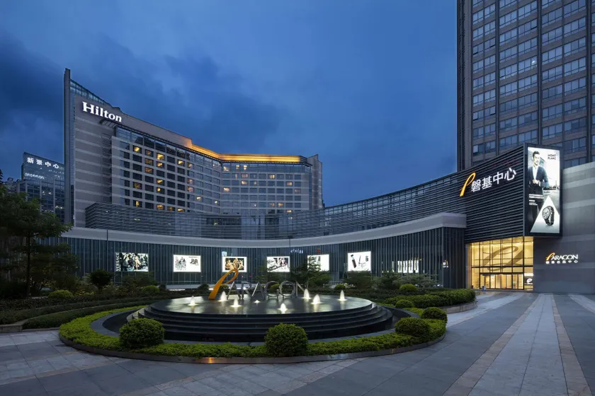 Hilton Xiamen - Image 1
