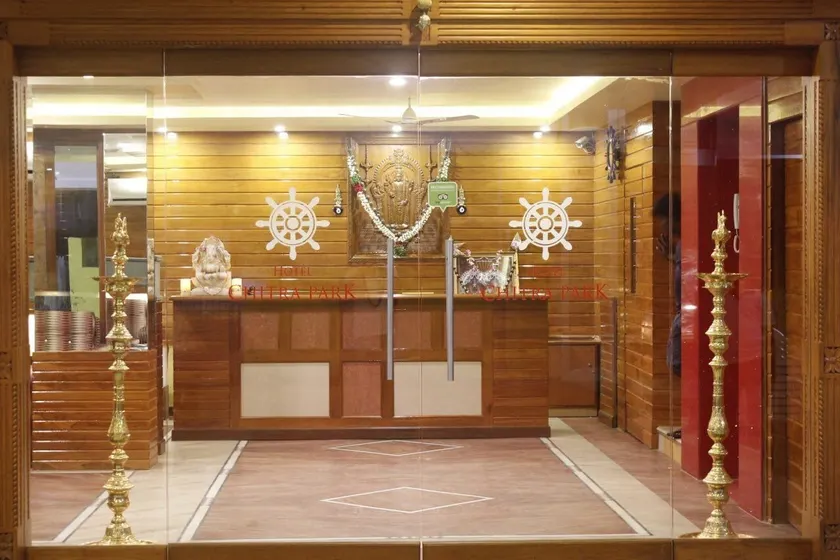 Hotel Chitra Park - Image 1