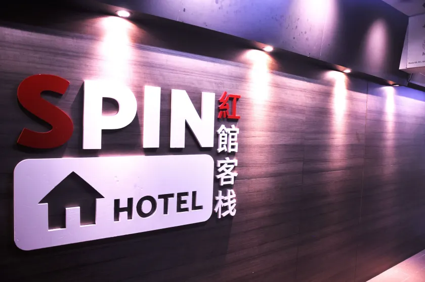Spin Hotel - Image 1