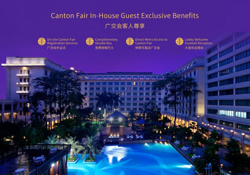 Guangzhou Dong Fang Hotel - Image 1