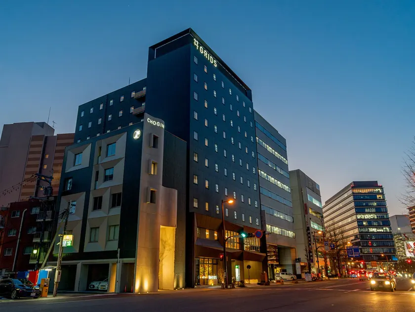Grids Premium Hotel Kumamoto - Image 1