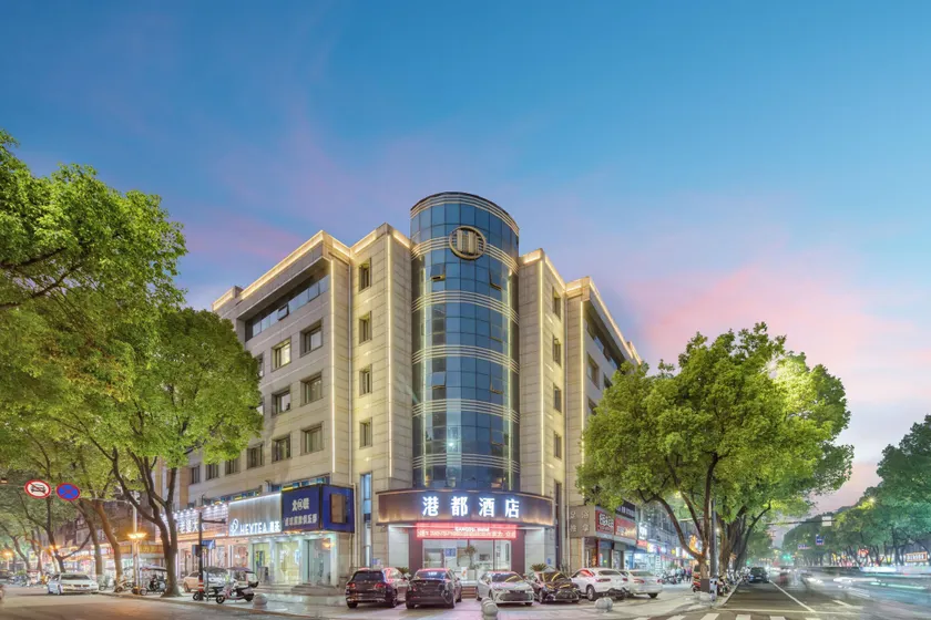 gangduhotel - Image 1