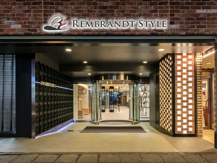 Hotel Wing International Yokohama Kannai - Image 1