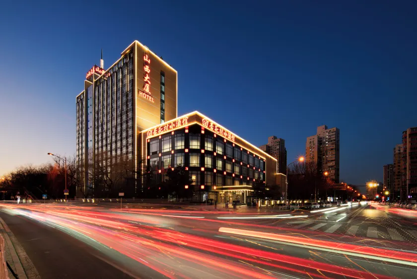 BeiJing Shanxi Hotel - Image 1