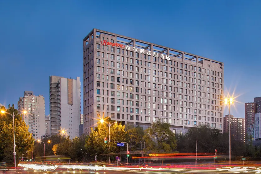 Hampton by Hilton Beijing Wangjing - Image 1