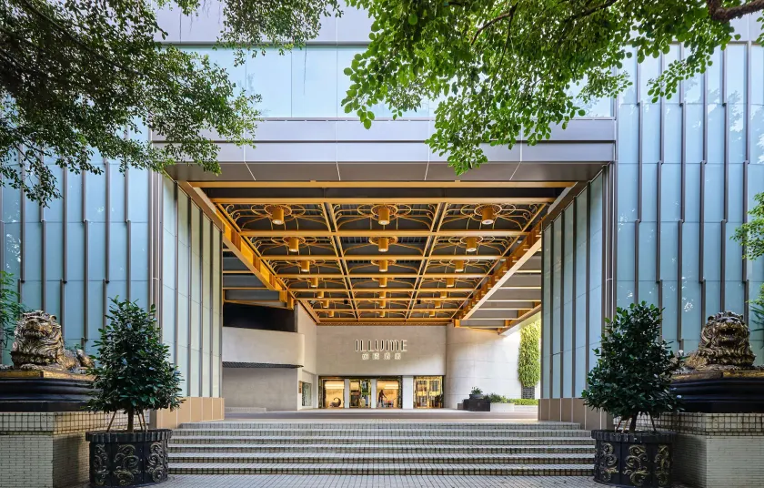 ILLUME Taipei - Image 1