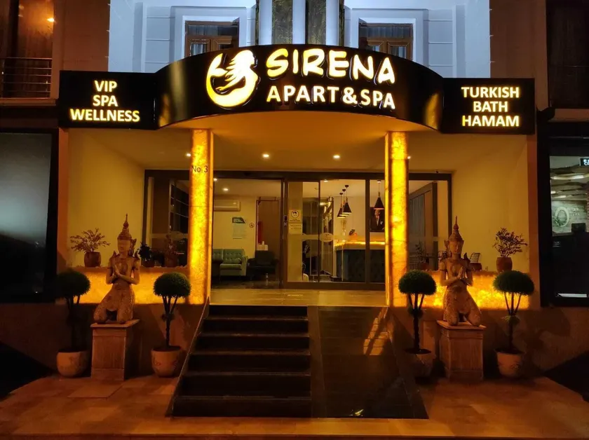 Sirena Apart & SPA - Image 1