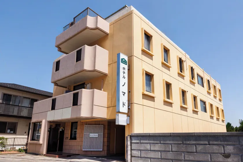 Hotel Nomad - Vacation STAY 71182v - Image 1