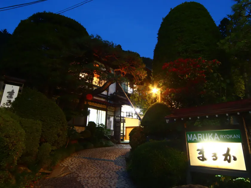 Maruka Ryokan - Image 1