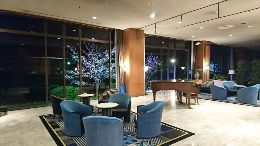 Hotel New Otani Saga - Hall