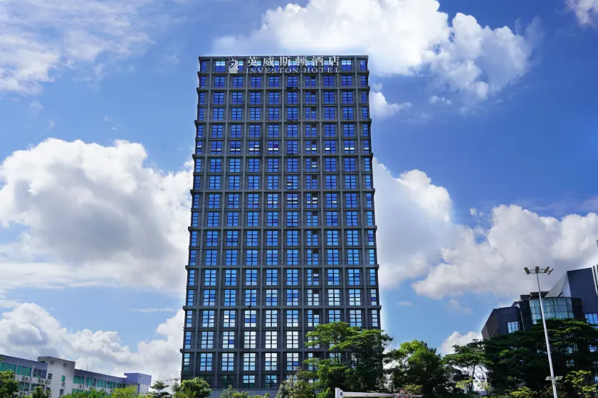 深圳英威斯顿酒店 Investon Hotel Shenzhen - Image 1