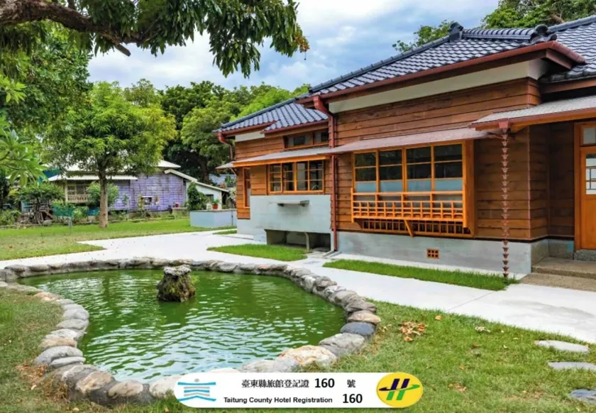 Machiya Posong - Image 1
