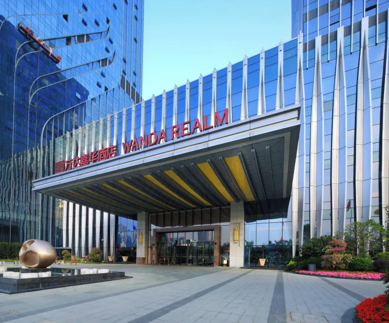 Wanda Realm Jiangmen - Image 1