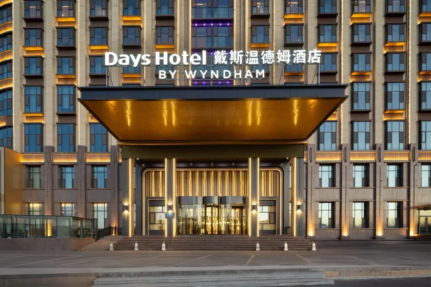Days Hotel By Wyndham Changzhi Luzhou - Image 1