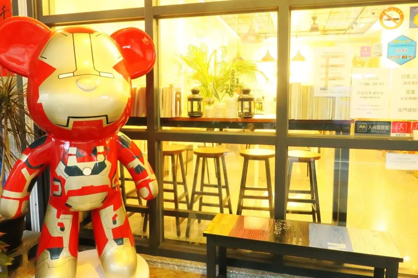 Lu-Kang Traveler Inns - Image 1