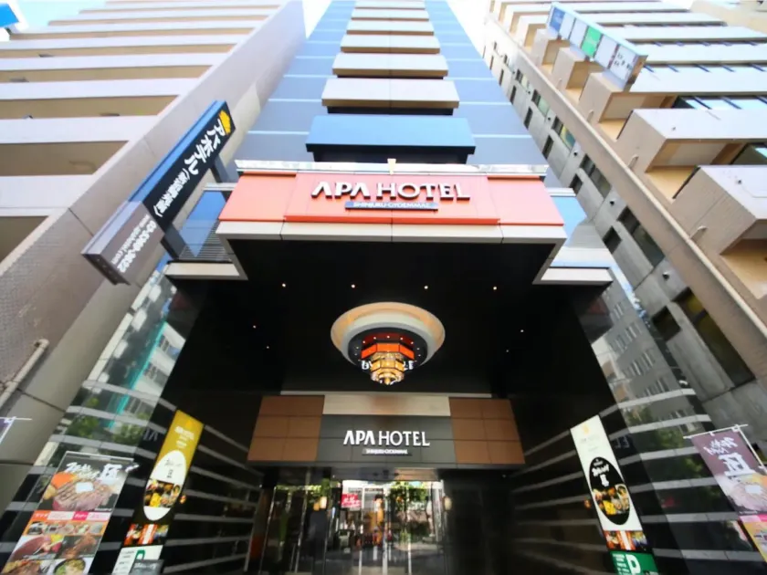 APA Hotel Shinjuku Gyoemmae - Image 1