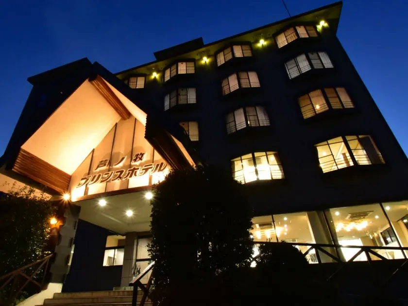 Ashinomaki Prince Hotel - Image 1