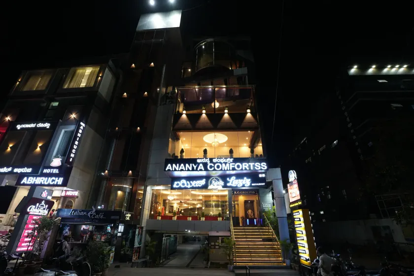 Ananya Dorms - Image 1