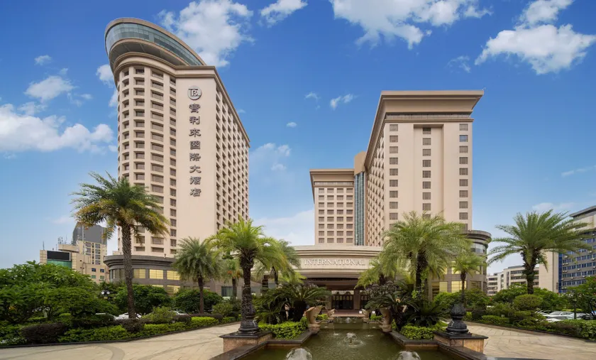 Shenzhen Baolilai International Hotel---Airport Branch - Image 1