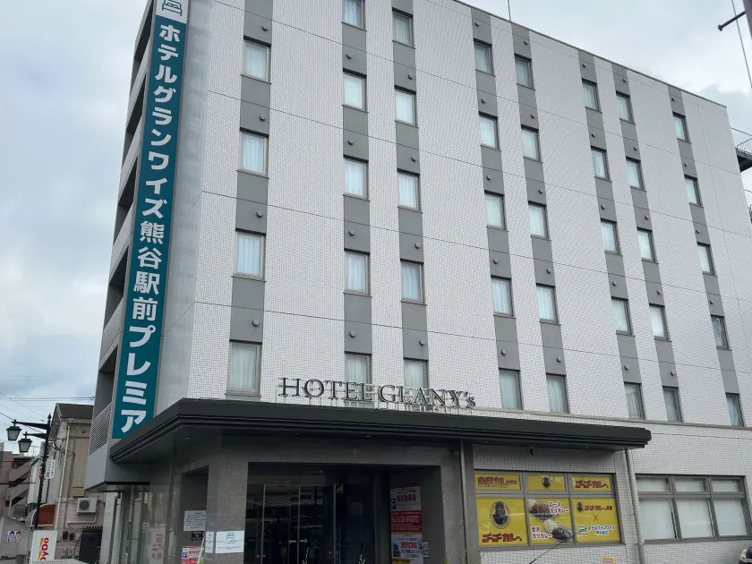HOTEL GLAN Y's KUMAGAYAEKIMAE premier - Image 1