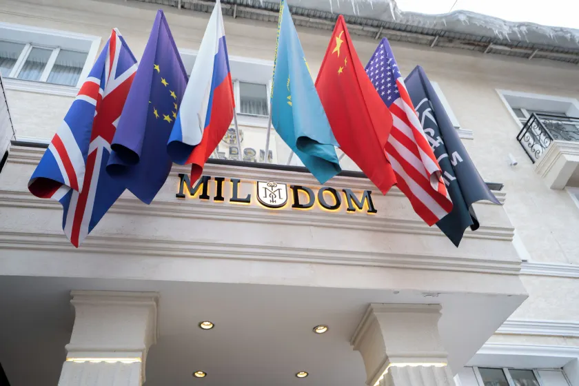 Mildom Hotel - Image 1