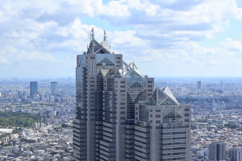 Park Hyatt Tokyo - Image 1