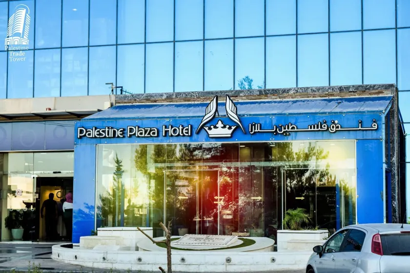 Palestine Plaza Hotel - Image 1
