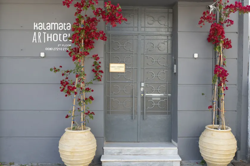 Kalamata Art Rooms - Image 1