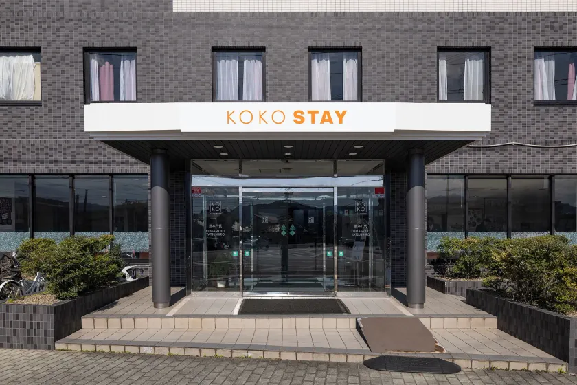 KOKO STAY Kumamoto Yatsushiro - formerly Hotel Wing International Kumamoto Yatsushiro - Image 1