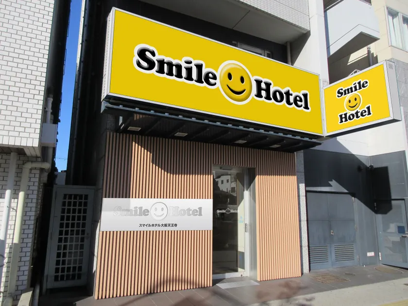 Smile Hotel Osaka Tennoji - Image 1