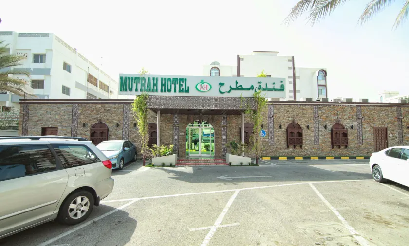 Mutrah Hotel - Image 1
