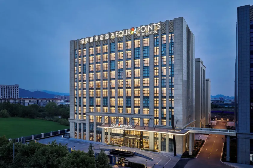 Four Points by Sheraton Qingdao, Chengyang East - Image 1