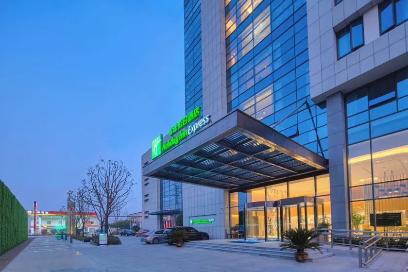 Holiday Inn Express Nantong Textile City by IHG - Image 1