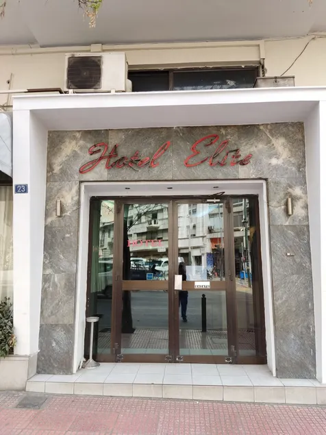 Elite Hotel - Image 1