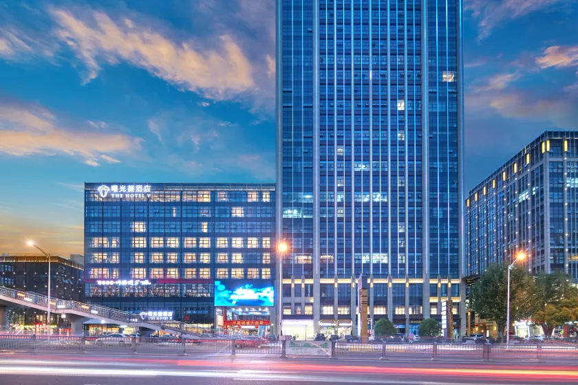 Shuguang The Hotel V Hefei Yaohai - Image 1