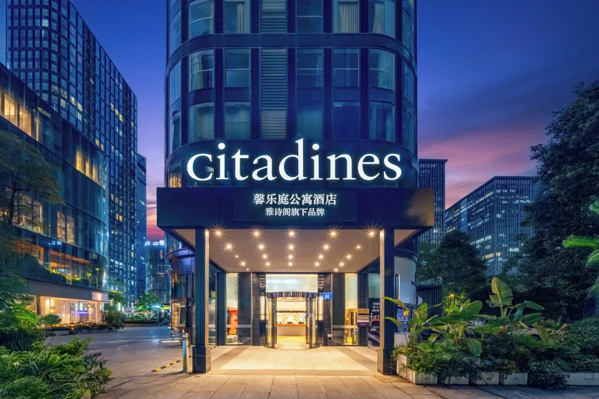 Citadines South Chengdu - Image 1