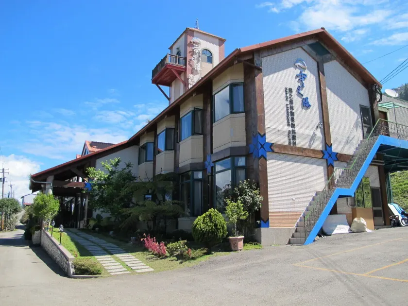 Cloud Falls Resort - Image 1