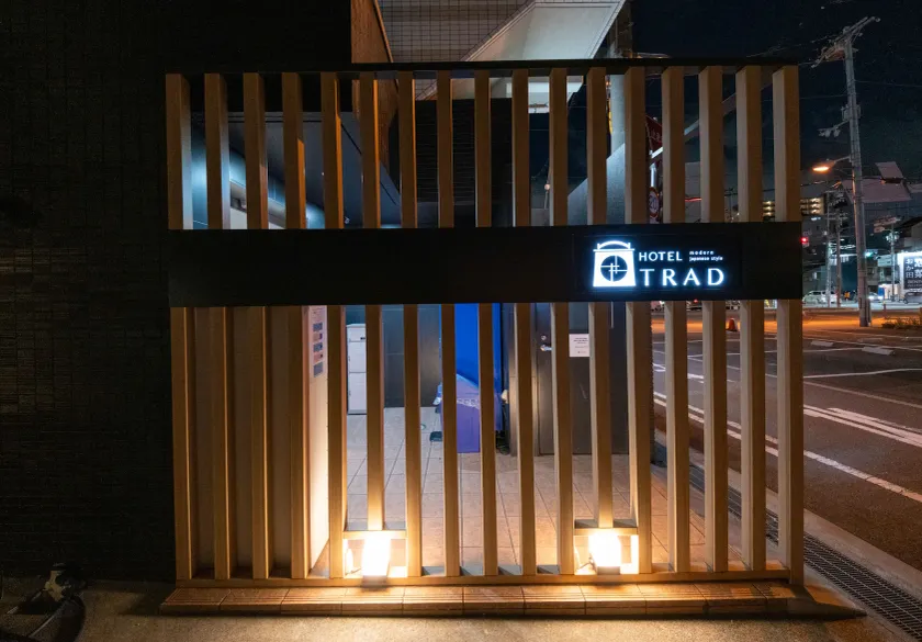 Hotel Trad - Image 1
