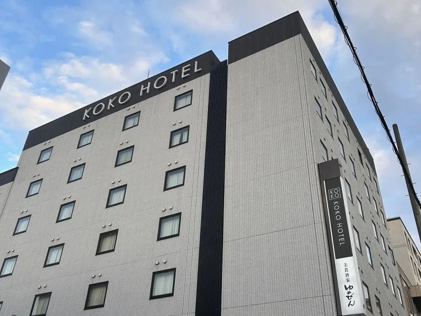 KOKO HOTEL Himeji Castle - formerly Hotel Wing International Himeji - Image 1