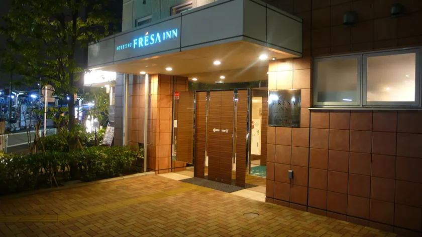 Sotetsu Fresa Inn Kamakura-Ofuna kasamaguchi - Image 1