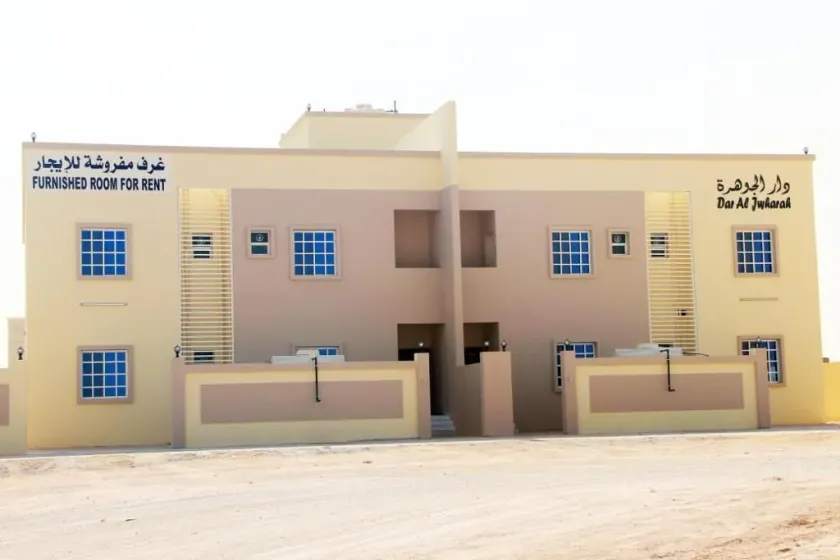 Dar Al-Jwharah - Image 1