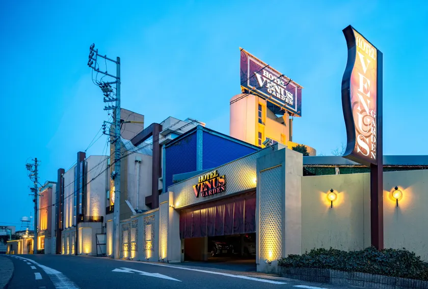 Hotel Venus Garden(Adult Only) - Image 1