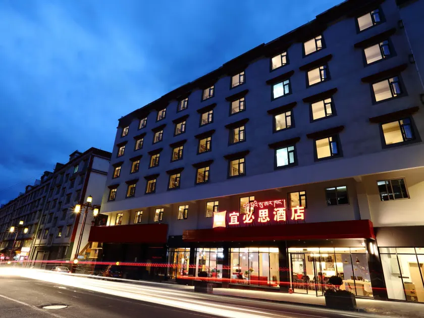 IBIS Kangding Hotel - Image 1