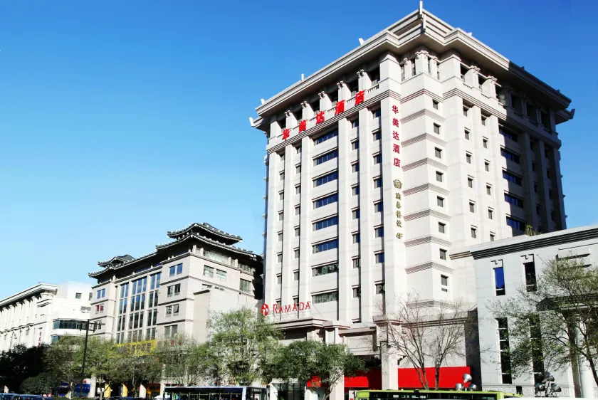 Ramada by Wyndham Xi'an Bell Tower - Image 1