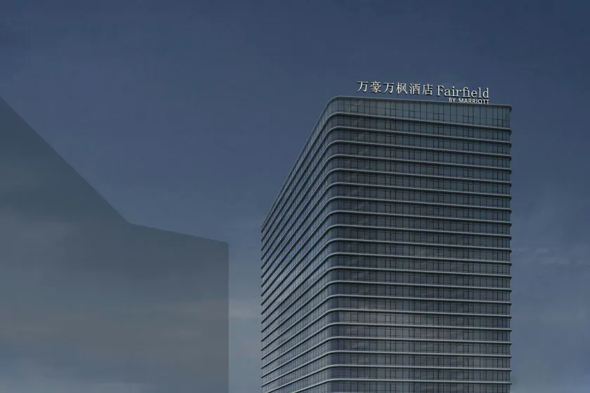 Fairfield by Marriott Dalian Jinpu New Area - Image 1