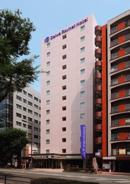 Daiwa Roynet Hotel Hakata-Gion - Image 1