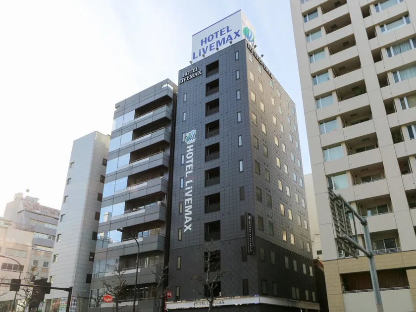 HOTEL LiVEMAX Kayabacho - Image 1