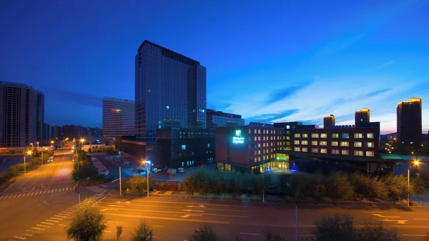 Holiday Inn Express Ordos Dongshen by IHG - Image 1