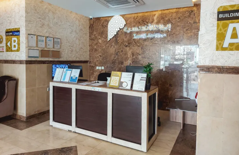 Iwan Alandalusia Serviced Apartments - Economic - Reception